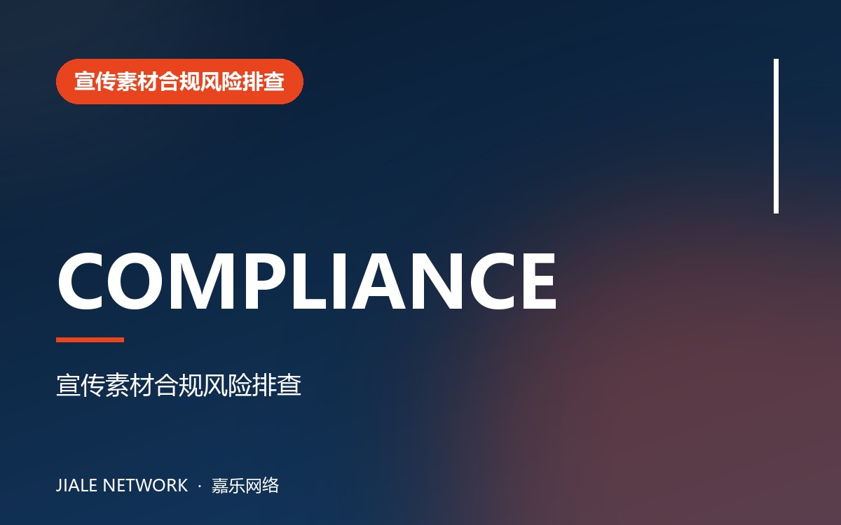 你天天挂嘴边的「用户体验」,到底是什么?